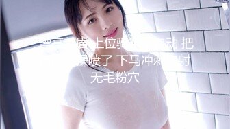 【新速片遞】  【校花级❤️美女】权欲茶茶✨ 高颜值窈窕身材极品大长腿 清纯骚媚共体 各种淫丝诱惑 小穴汁水超多 超顶[6.68G/MP4/6:14:49]