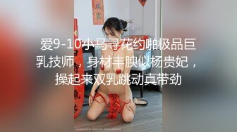 漂亮黑丝伪娘吃鸡贴贴 啊啊好爽老公要高潮了 发情欠操的伪娘小狗 边吸R边被哥哥打桩绝对是小男娘的顶级享受