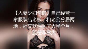 [在线]微博福利姬@萌兰酱 VIP图包之马桶坐便器无修正原版[40P+2V109M]