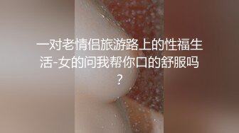 私调回忆录之《难忘的星期六》