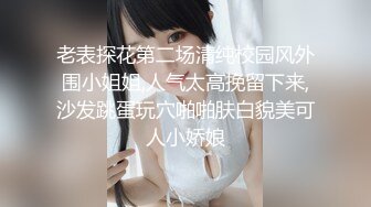 国产麻豆AV MD MD0224 丈夫的绿帽嗜欲 梁芸菲