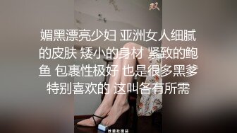 偷摸出来爽一下，好深哈哈