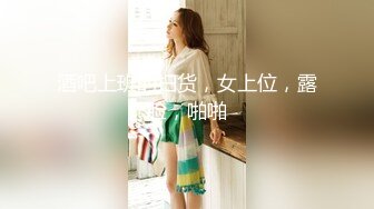 常去的影片出租店的爆乳女店员搬到隔壁才知道是个强大色女…