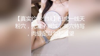 〖女神母G调教⚡极品反_差〗鸡巴上套上女神丝袜操她骚逼 丝袜塞逼 拳脚 隔丝袜操逼 别人眼中的女神 私下是淫荡的骚母狗 (2)