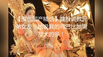 约了两个嫩妹玩双飞，左拥右抱扣逼玩弄口交站立后入，台子上抽插呻吟娇喘