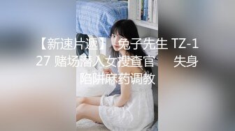 天生巨乳吊钟奶轻熟女，黑丝大长腿道具自慰