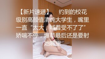 【精品推荐】男模相貌身材 欧美鲜肉多人群交 受被两个大屌轮流艹