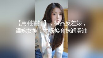 国产AV 葫芦影业 HUL016 尼姑庵淫乱史