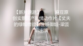 苗条美女说话声好听呻吟声更是给力被男友肏的尖叫不停说轻点轻点胡言乱语男的也生猛使劲操也不射床上操到地板对白清晰