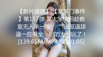 純情OO後雙馬尾美少女,和帥氣男友攜手下海,男帥女妹,年輕人艹著真猛