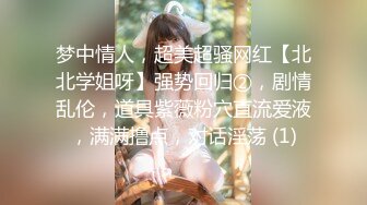 【新片速遞 】 【稀】不同种族美女身材大比拼，有几个身材颜值简直逆天❤️❤️【140MB/MP4/08:10】