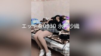 天使来了！【Aricia】美得不可方物，身材颜值堪称完美，非常懂男人想看什么，舔一舔自己的小樱桃炸翻 (6)