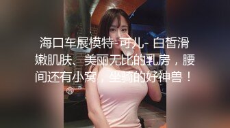 小少妇被大力后入，叫声凄美