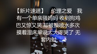 软绵绵的乖巧妹子，露脸白丝情趣装诱惑狼友，掰着逼逼给狼友看，揉着小奶子跳蛋自慰呻吟，表情好骚精彩刺激