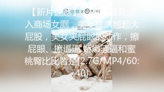 《台湾情侣泄密》渣男忽悠漂亮女友各种姿势玩B分手后被曝光 (1)