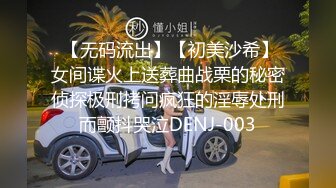 大众澡堂子女士洗浴间内部真实偸拍两个长腿漂亮小姑娘的身材很苗条一个是白虎一个阴毛超性感你喜欢哪款？