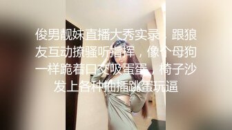 ❤️【重磅核弹】超高颜值车模女神【太子妃】SM调教露出啪啪第一部