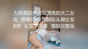 国产AV剧情 八部集合 强上欲罢不能的女医师