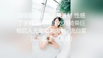 熟女露脸口交