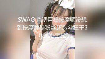 游乐场女厕全景偷拍多位美女的极品小嫩鲍