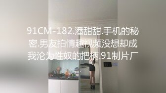  女神级外围美女修长美腿完美身材续集，气质白色外套喝着娃哈哈，数完钱进入正题掰穴特写