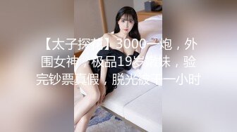 STP32727 卡芙卡旗袍跪舔亲情变质了 柚子猫 VIP0600