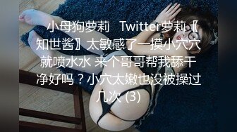 [亞洲無碼]本来说好的，让侄女坐这个假鸡吧，插出白浆以后，我负责去舔的，最后看是看硬了，看侄女被其它鸡吧插也挺有感觉，可舔的话实在是张不开那个嘴…  6g8NwwoU6H_amq13