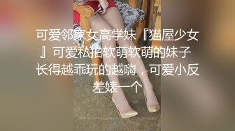 少妇被邻居调教成母狗▌李依依▌羞辱与肉体的快感 后入顶撞骚鲍 激射瘫软蜜臀