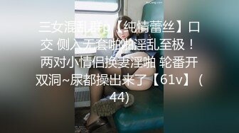 再次露脸，帝都13W粉丝极品御姐【Avove】天生尤物是男人都把持不住，粉胸馒头嫩穴，对白淫荡刺激，光听她发骚就让你射