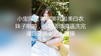 【YZWCD】YM0100金发蓝色lo裙小姐姐！前后CD性感粉内！