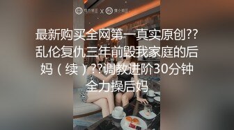 【新片速遞】✨美乳无毛逼✨KTV边唱歌便打飞机，就地干炮后还不过瘾，回家后继续艹逼，主打一个尽性！[139.86M/MP4/00:09:29]