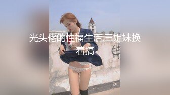 麻豆传媒-爱露出的咖啡店员 中牟视奸与精液春宫 纹身女神艾秋