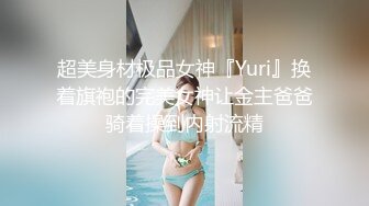 4/5最新 毒舌巨乳女邻居强制插入成为顺从母狗VIP1196