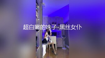 推特極品反差騷母狗露出淫亂狂魔西西小姐私拍日記