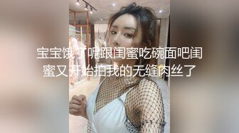 Lee Seol丰乳翘臀 摆好了姿势来诱惑你 只等你进入了