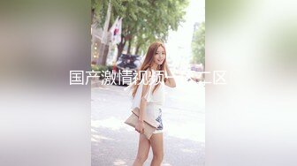 ❤️水嫩清纯学妹❤️越是清纯越是反差，在校老师眼中乖乖女 在床上是爸爸的小母狗，从害羞到淫叫 从淫水到高潮~