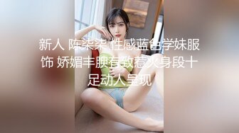 肤白貌美夜店女神全程露脸深夜陪狼友发骚，大奶子粉骚穴妩媚风情