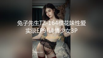 舔老婆的小逼 有想被舔的么？