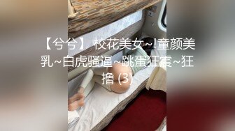 肥母狗口交3