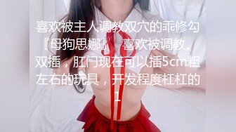 ♘❤沖田杏梨♘❤日本福利姬巨乳女优 极品美腿 颜值在线 质量上乘 身材好的沒話說 (14)