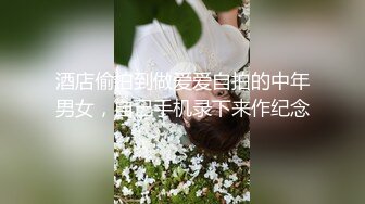 ✿极品粉嫩小仙女✿超极品身材舞蹈学院学姐女神风骚气质高挑身材男人看了就想侵犯极品嫩穴又粉又嫩又紧