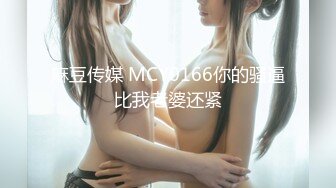 情色主播 粉粉嫩00后妹妹