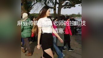 真实版 渣男偸情年轻活泼小姨子，循序渐进从脱衣到啪啪细节露脸全过程