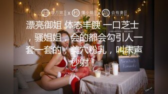 卫生间里面干骚妈，抱起来放在洗手台干得妈妈嗷嗷叫春，这熟女逼你肯定会喜欢！