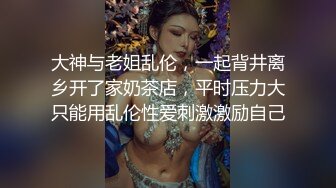 【KTV勾搭】深更半夜会所，直接包厢干00后嫩妹，拿着话筒自慰，下一个客人真倒霉 (1)