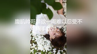 安防酒店偷拍 大学生情侣开房小哥睡醒草女友换了两个方向草