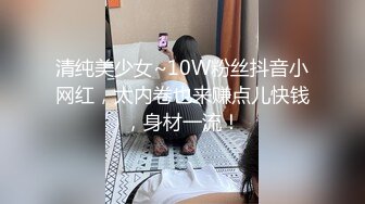 《云盘高质✿泄密》露脸才是王道！人妻反差母狗【弥生猫相】从少女到大孕肚各种淫荡自拍，露出颜射足交道具啪啪母狗属性拉满