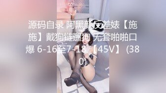 小姐姐可爱与性感并存！好羡慕她男友!1