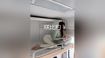  刚播不久新人姐妹花双飞头套男，连体吊带网袜，两个翘起屁股等待被操，上位骑乘轮流操，呻吟浪叫极度淫骚