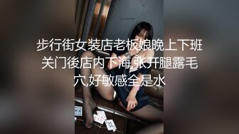 香蕉秀xjx205美女销售员为了业绩诱惑客户